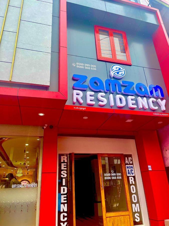 Zam Zam Residency Ξενοδοχείο Cheruppulasseri Εξωτερικό φωτογραφία